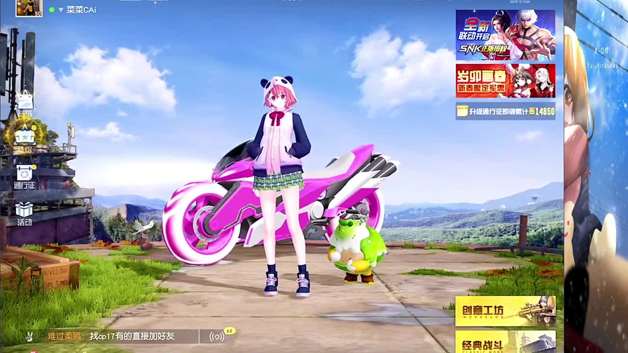 哈哈哈 第4段