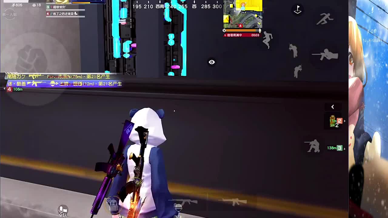 哈哈哈 第8段