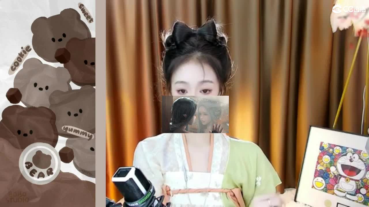 09广四白云山 第2段