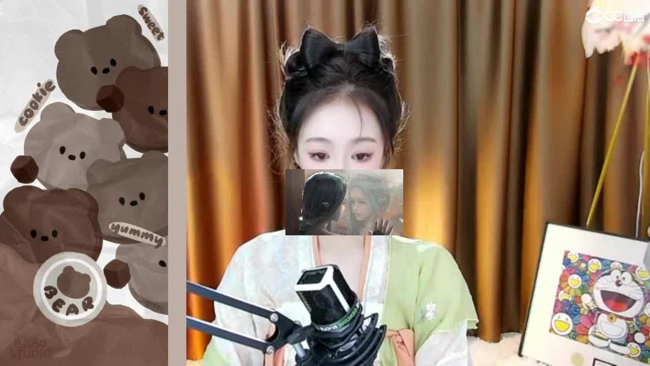 09广四白云山 第3段