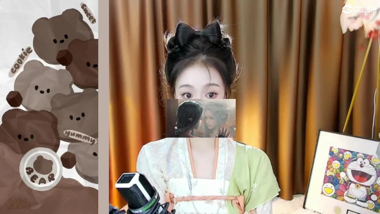 09广四白云山 第6段