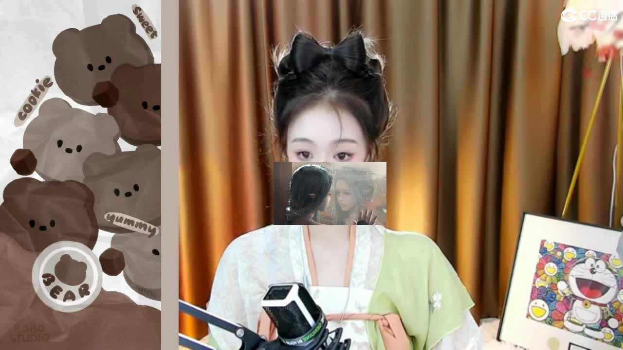 09广四白云山 第7段