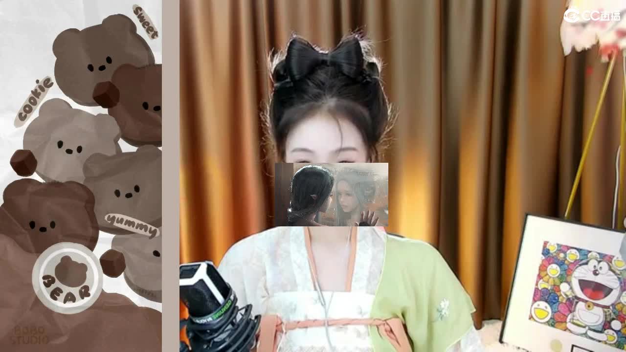 09广四白云山 第8段