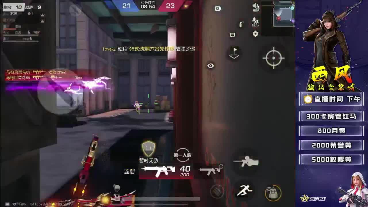 等我嚼口咖啡 第4段