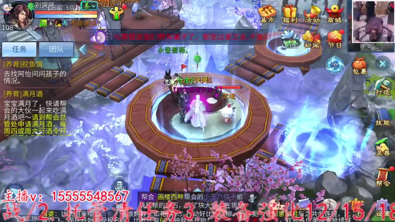 2023.02.09。 第6段