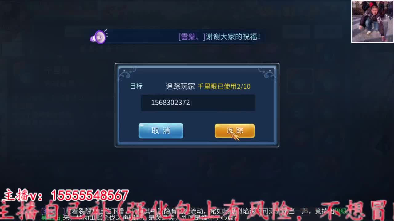 2023.02.09。 第7段