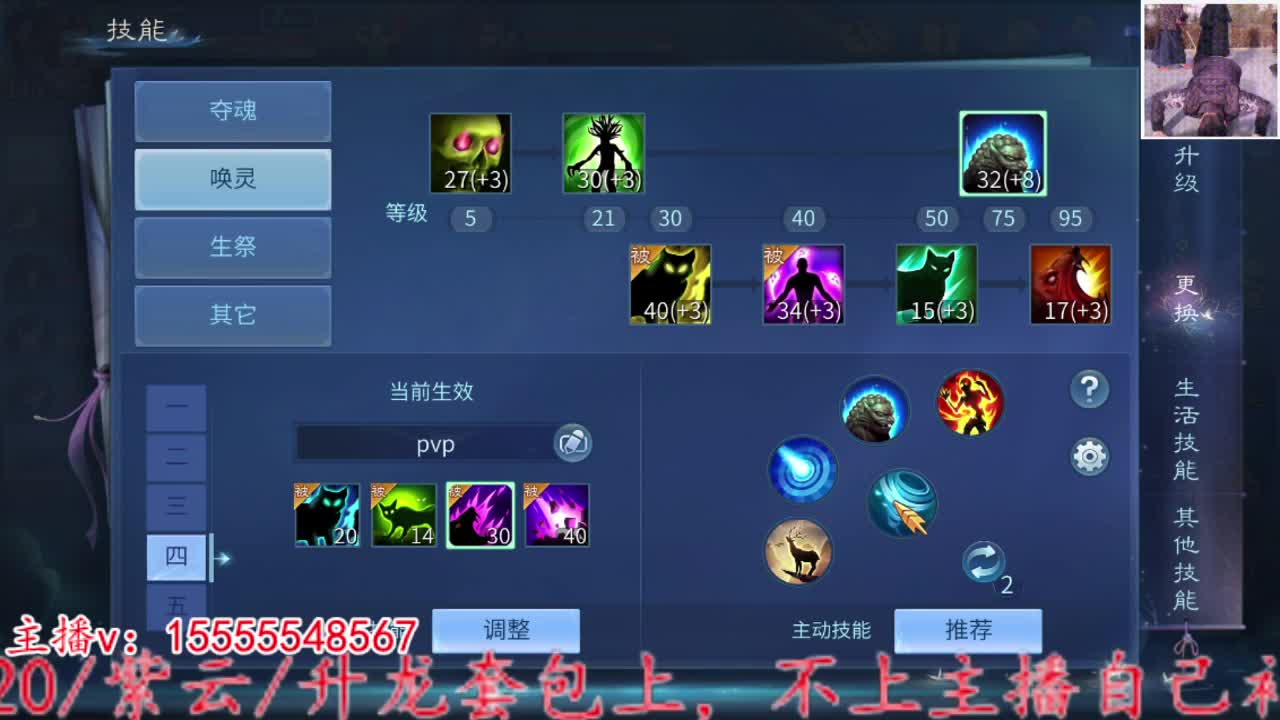 2023.02.09。 第10段