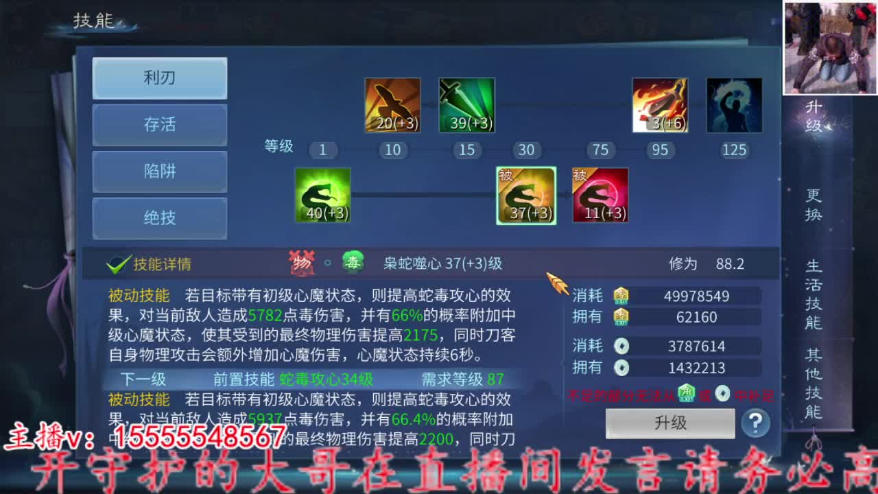 2023.02.09。 第11段