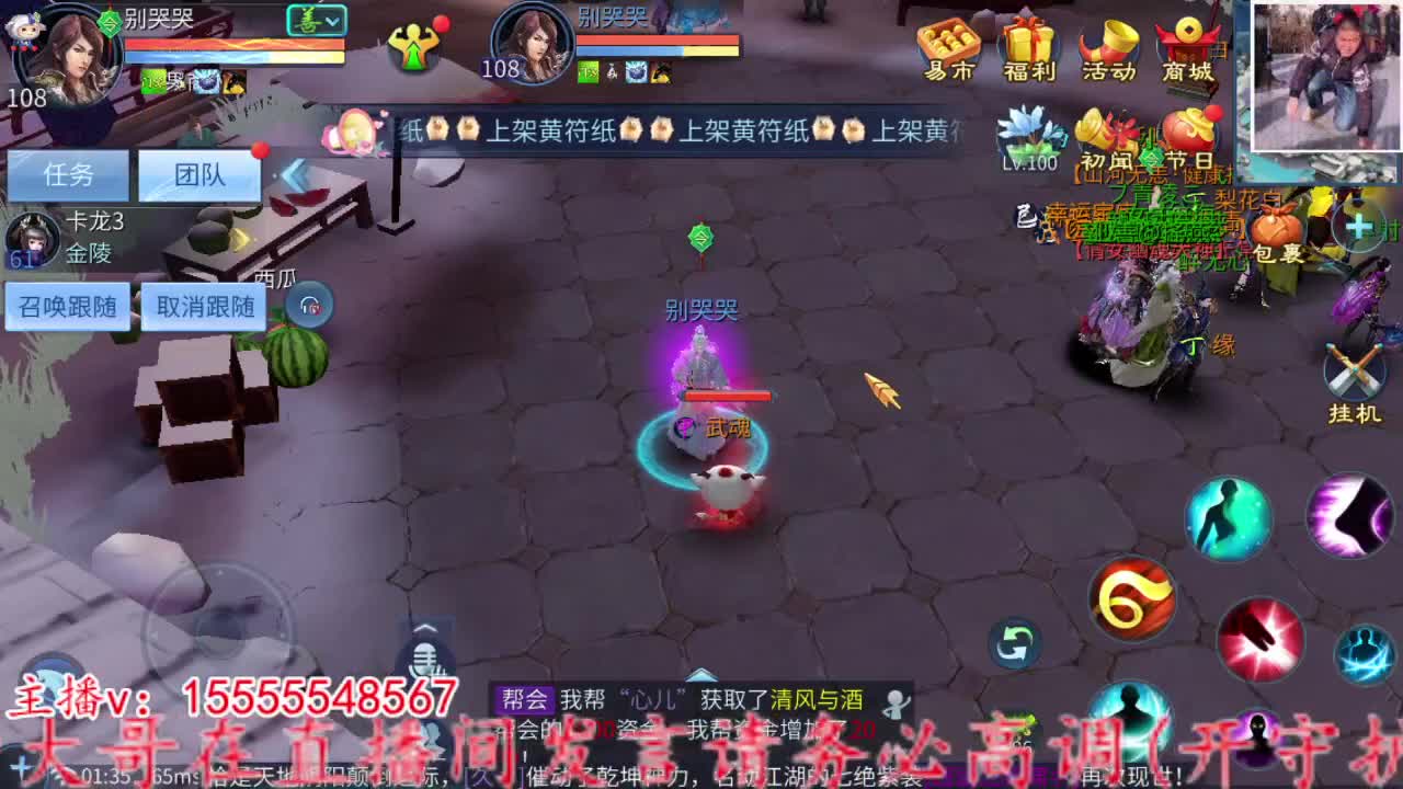 2023.02.09。 第12段
