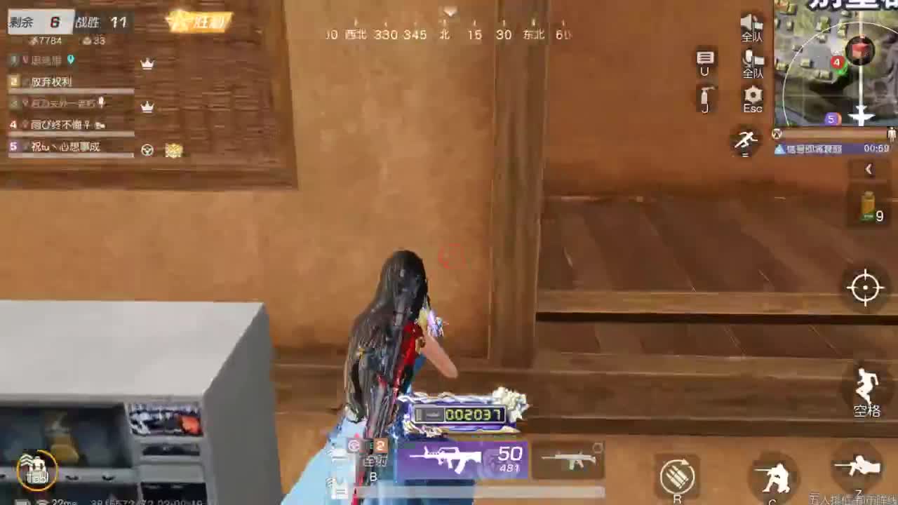 有你们相伴真好.. 第1段