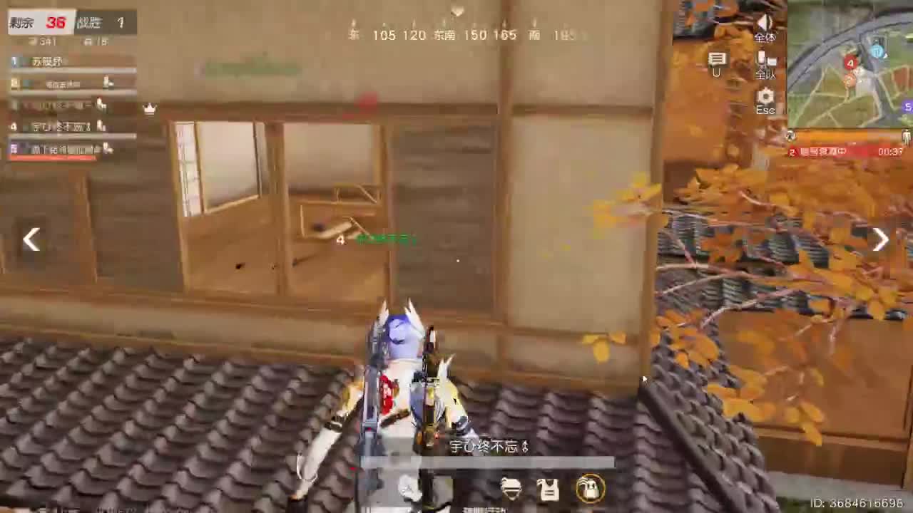 有你们相伴真好.. 第4段