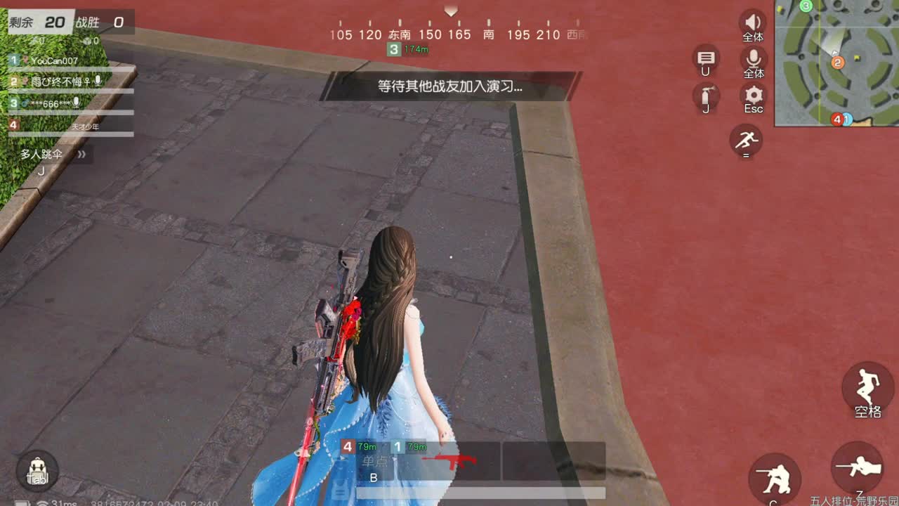 有你们相伴真好.. 第10段