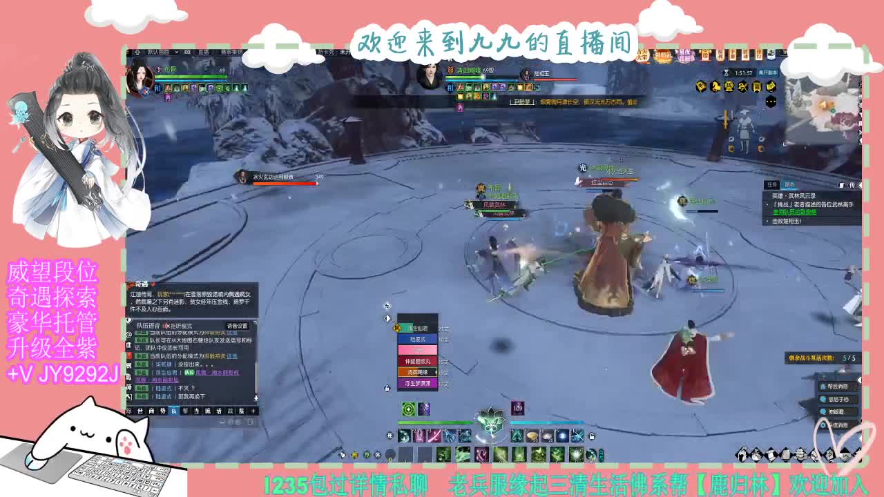 魔兽区缘起三清等着你~~ 第9段