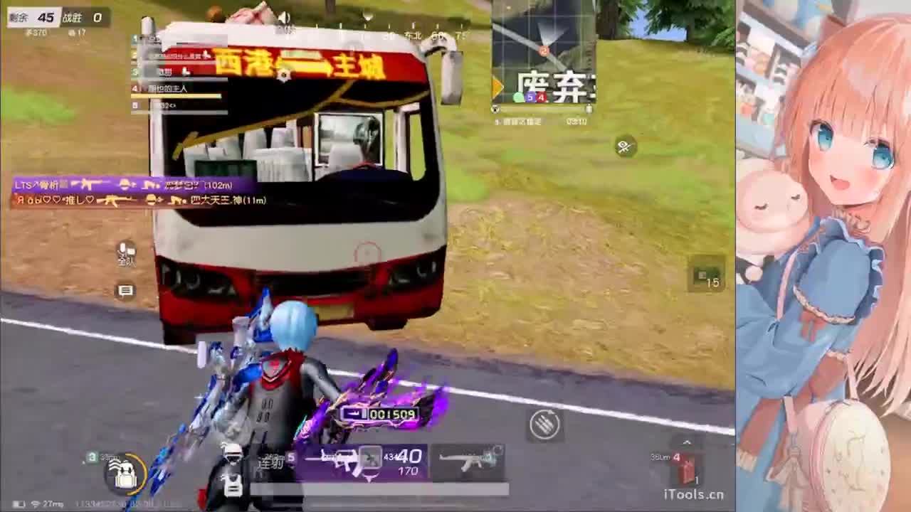 吃颗糖就不苦了 第4段