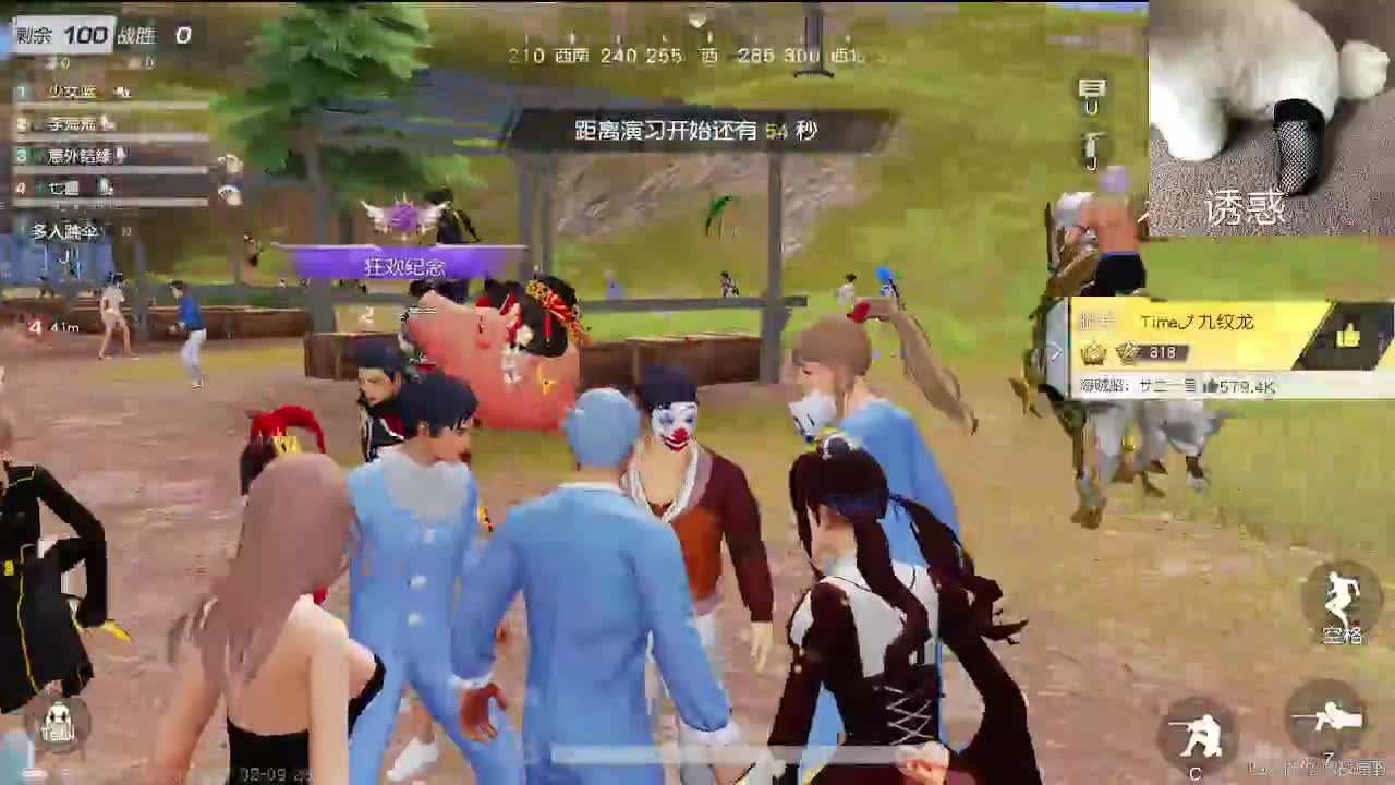 话少 第10段
