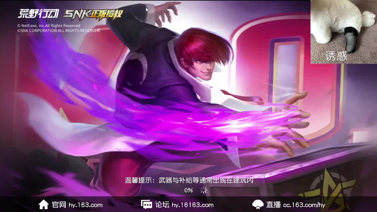 话少 第11段