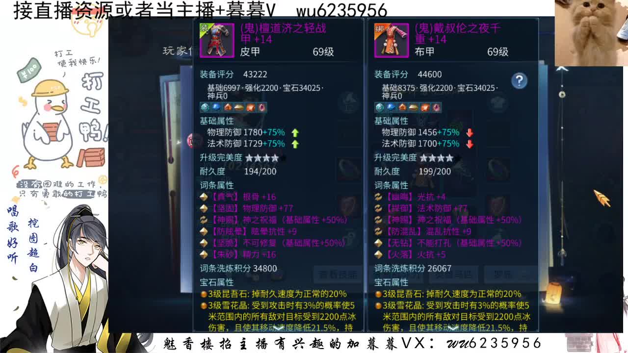 接资源，唱唱歌~ 第7段