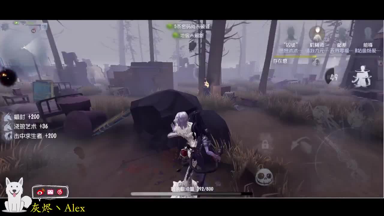 明天咕~咕~咕 第2段