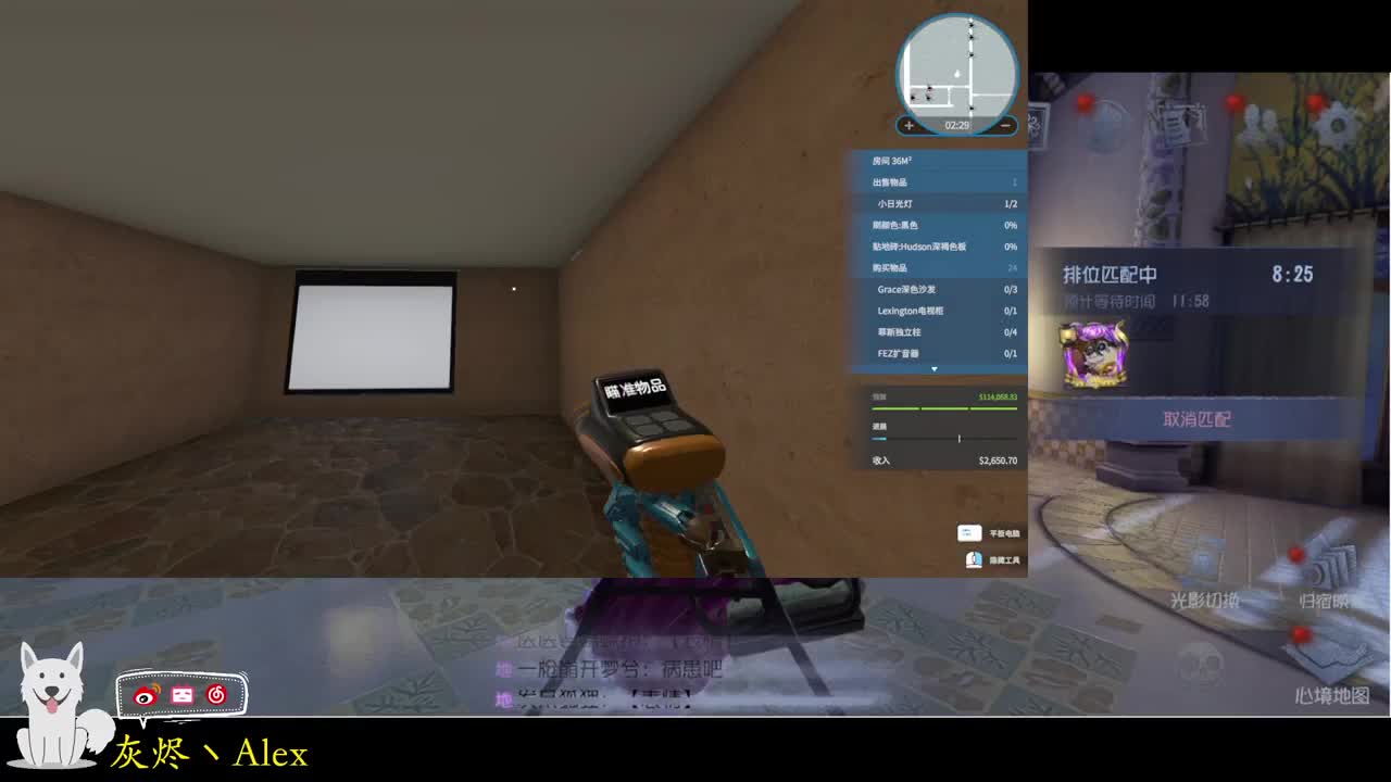 明天咕~咕~咕 第3段