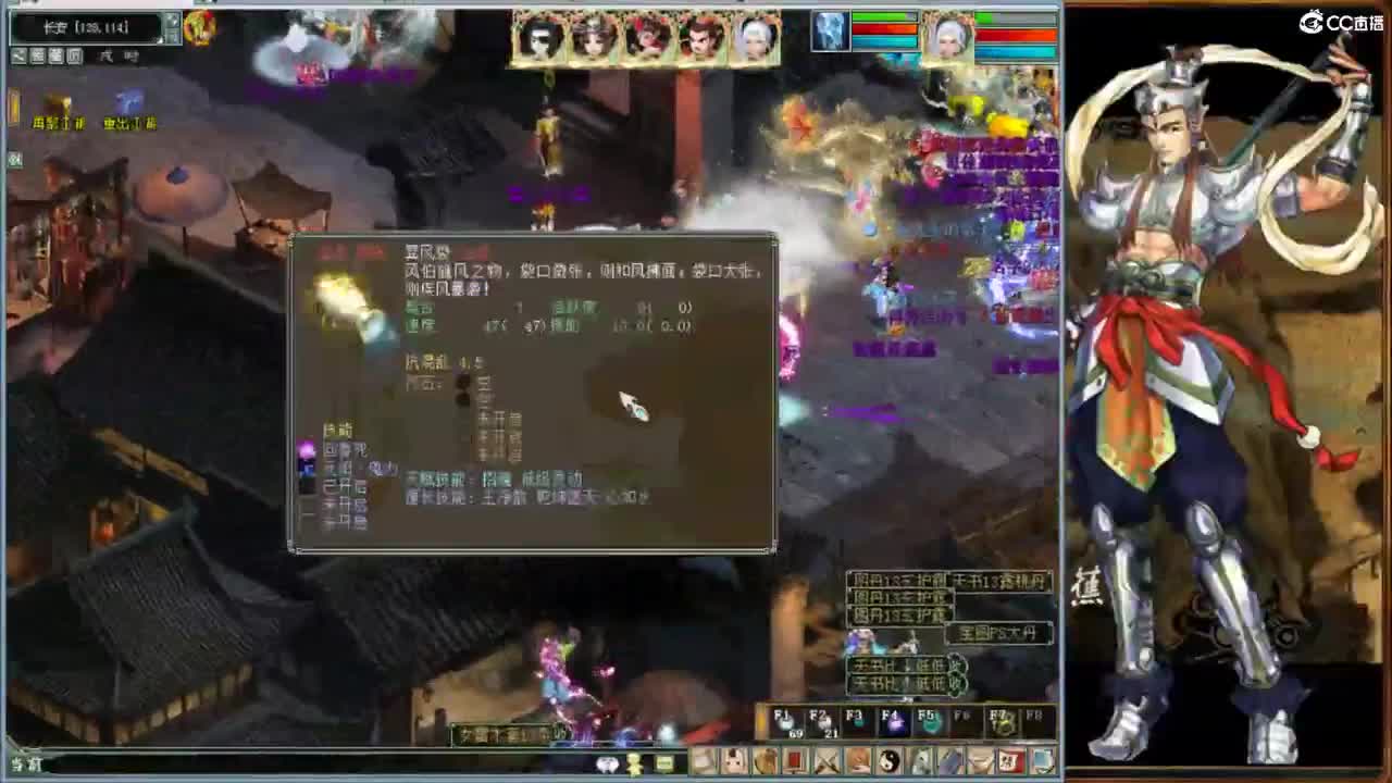 春暖花开之时就是见面时间！ 第1段