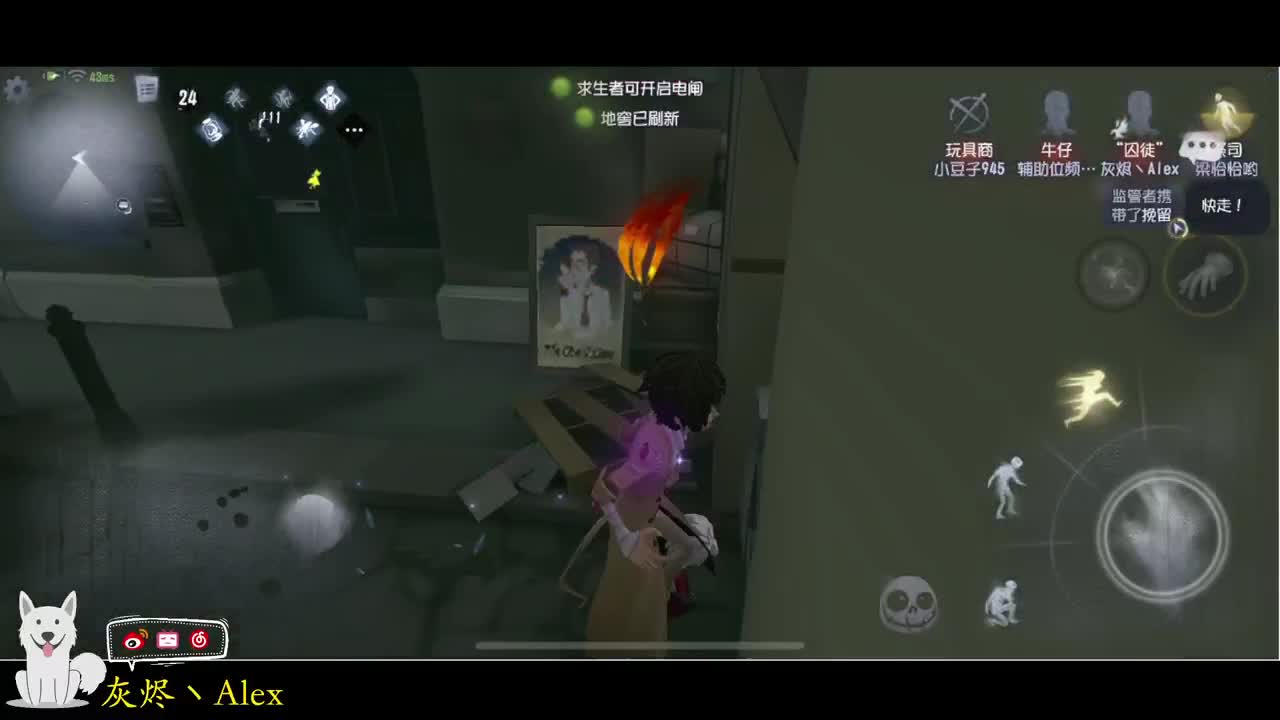 明天咕~咕~咕 第6段