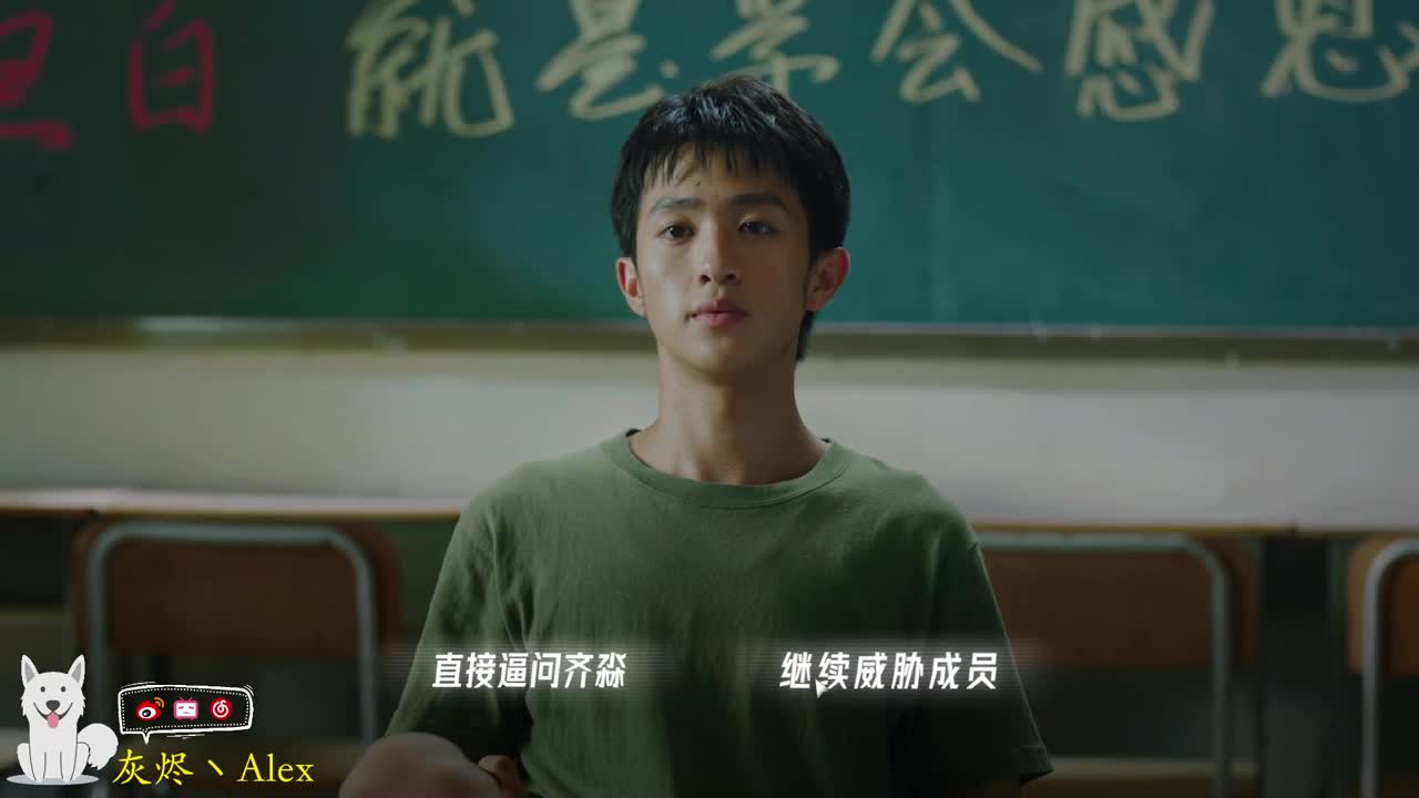 明天咕~咕~咕 第11段