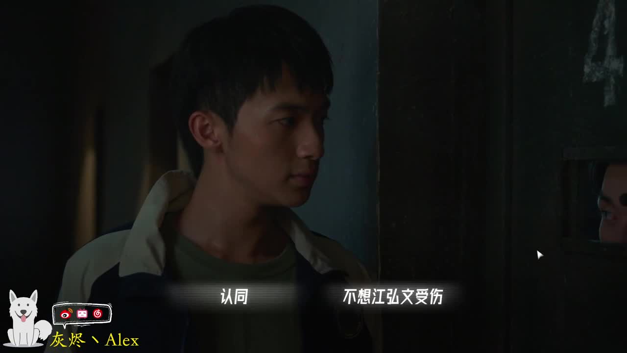 哎~嘿~ 第2段