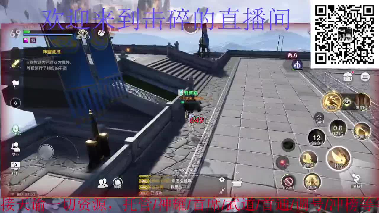 祝大家阖家欢乐 第10段
