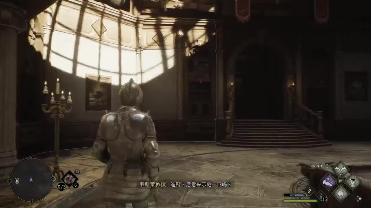 【肯尼】魔杖霍霍向皮革 第3段