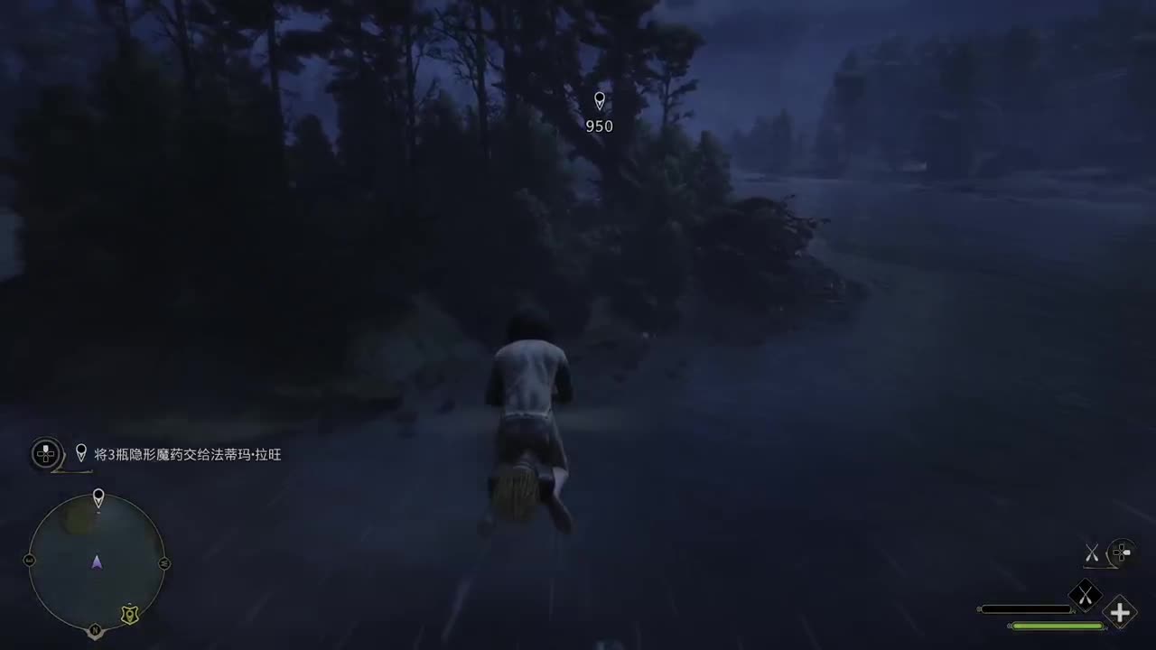 【肯尼】魔杖霍霍向皮革 第4段