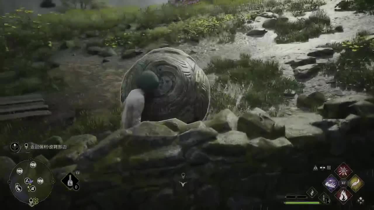 【肯尼】魔杖霍霍向皮革 第5段