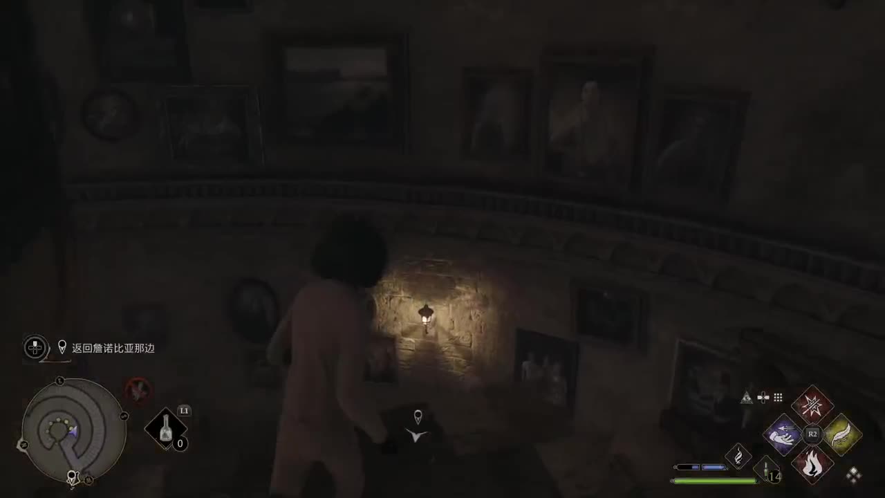 【肯尼】魔杖霍霍向皮革 第6段