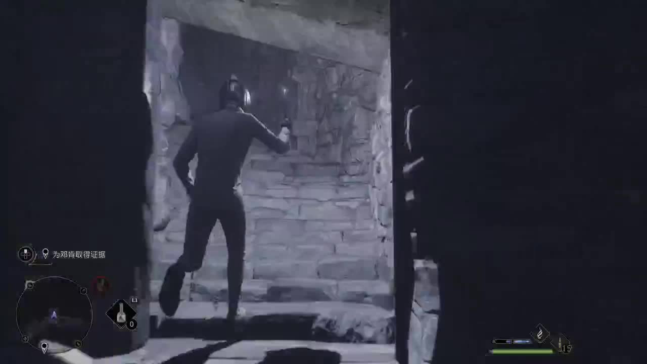 【肯尼】魔杖霍霍向皮革 第8段