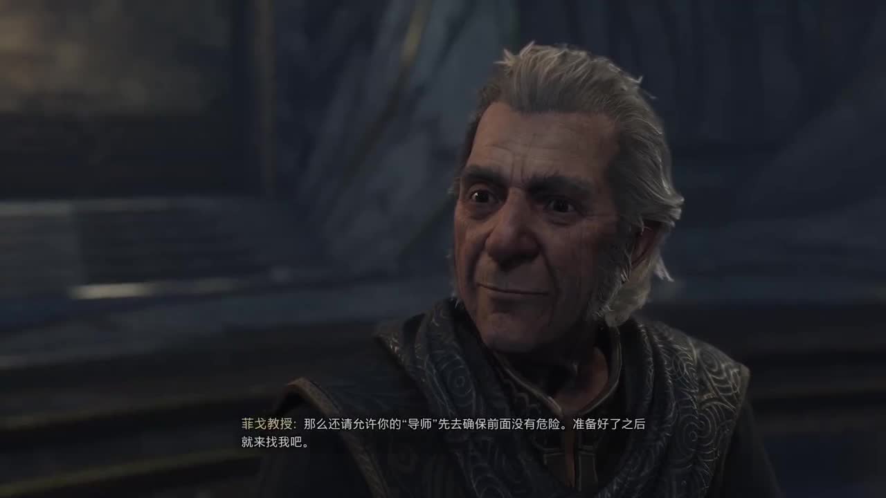 【肯尼】魔杖霍霍向皮革 第9段