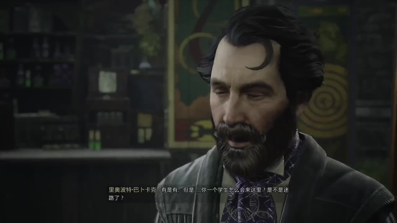 【肯尼】魔杖霍霍向皮革 第10段