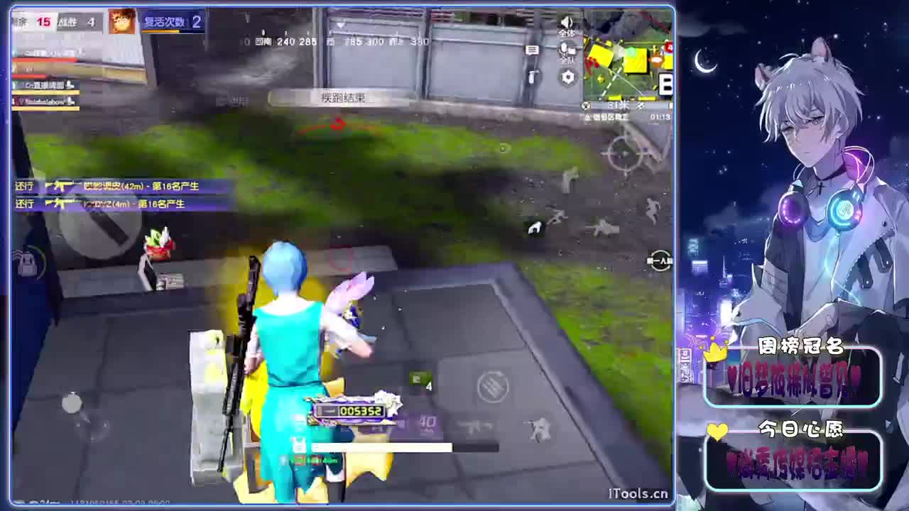 初见-.♥♥ 第3段