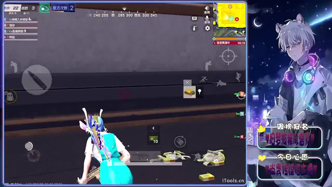 初见-.♥♥ 第5段