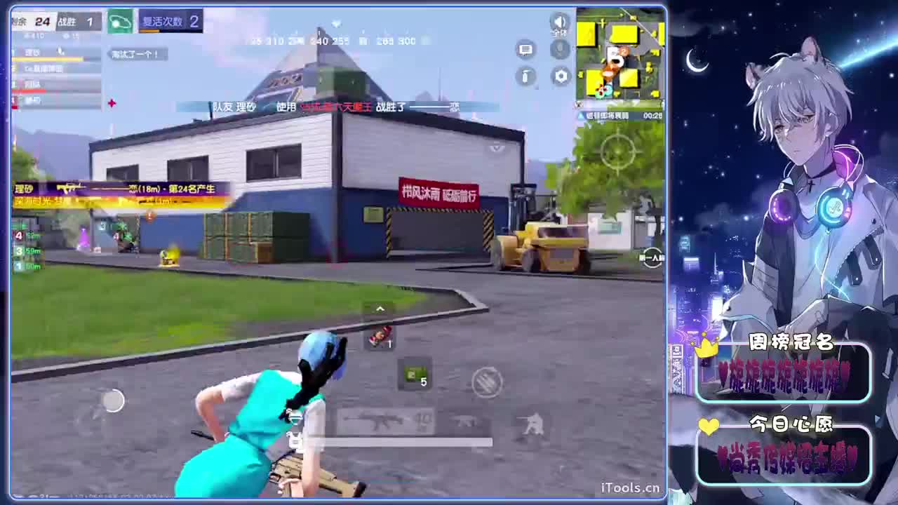 初见-.♥♥ 第7段