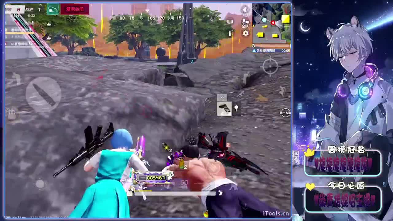 初见-.♥♥ 第9段