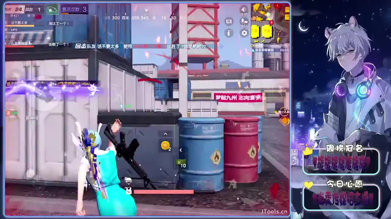 初见-.♥♥ 第11段