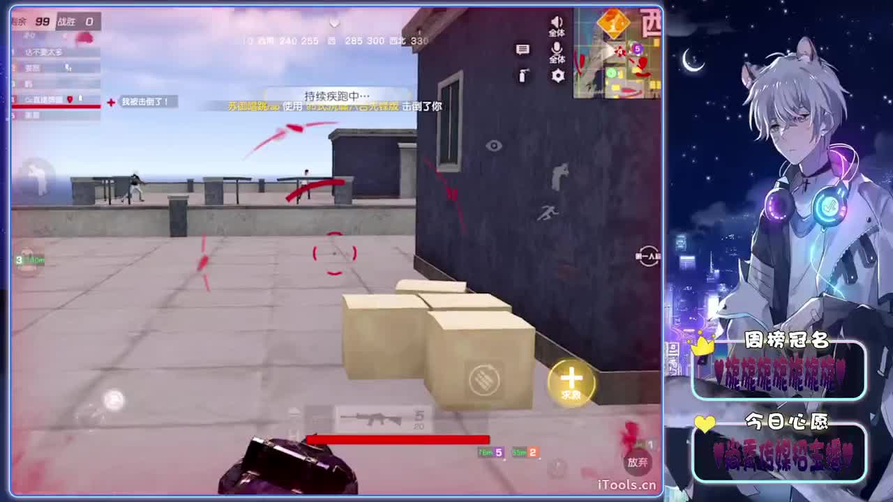 初见-.♥♥ 第13段