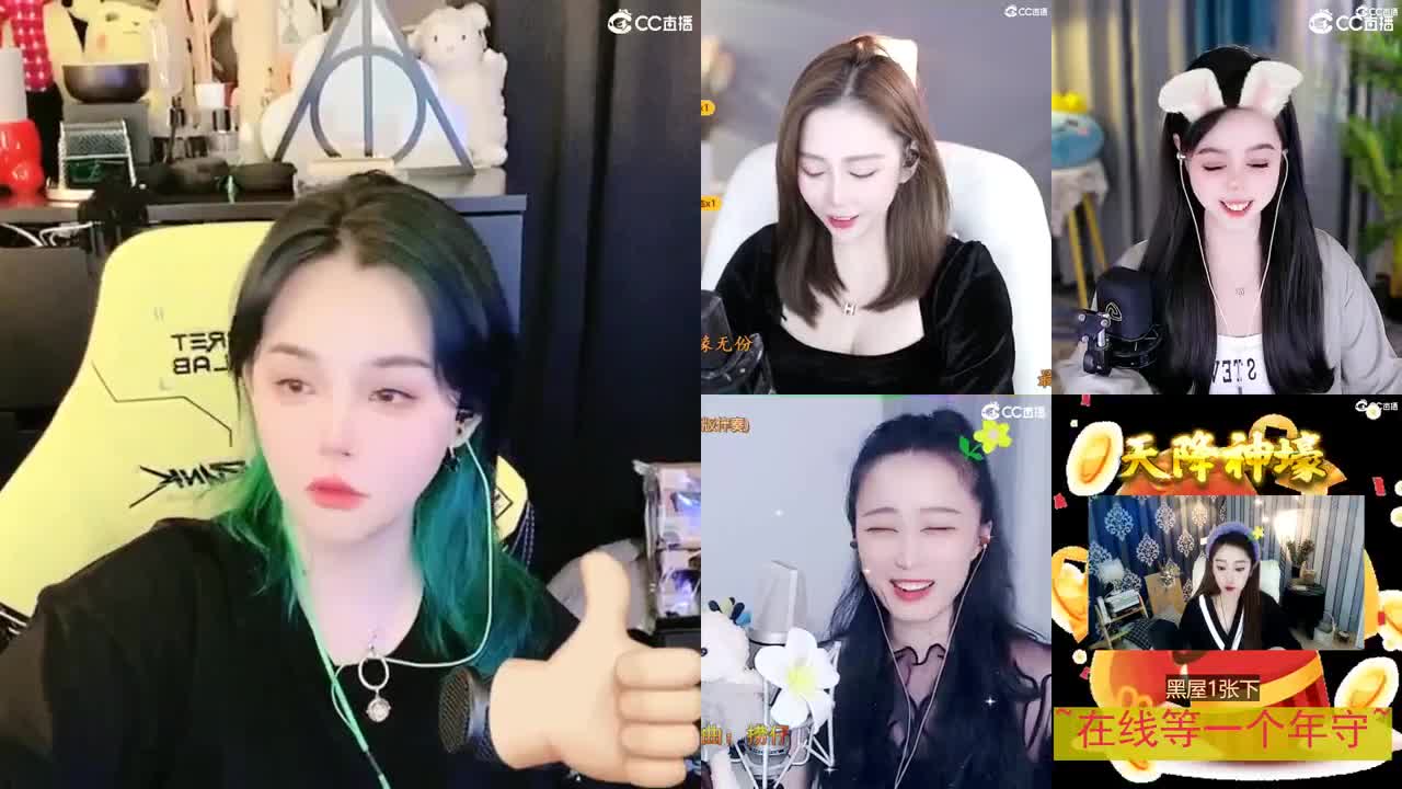 5555555555555 第1段