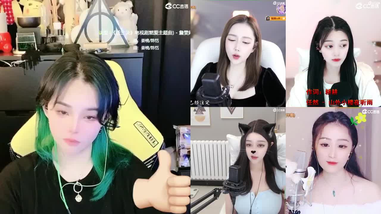 5555555555555 第3段