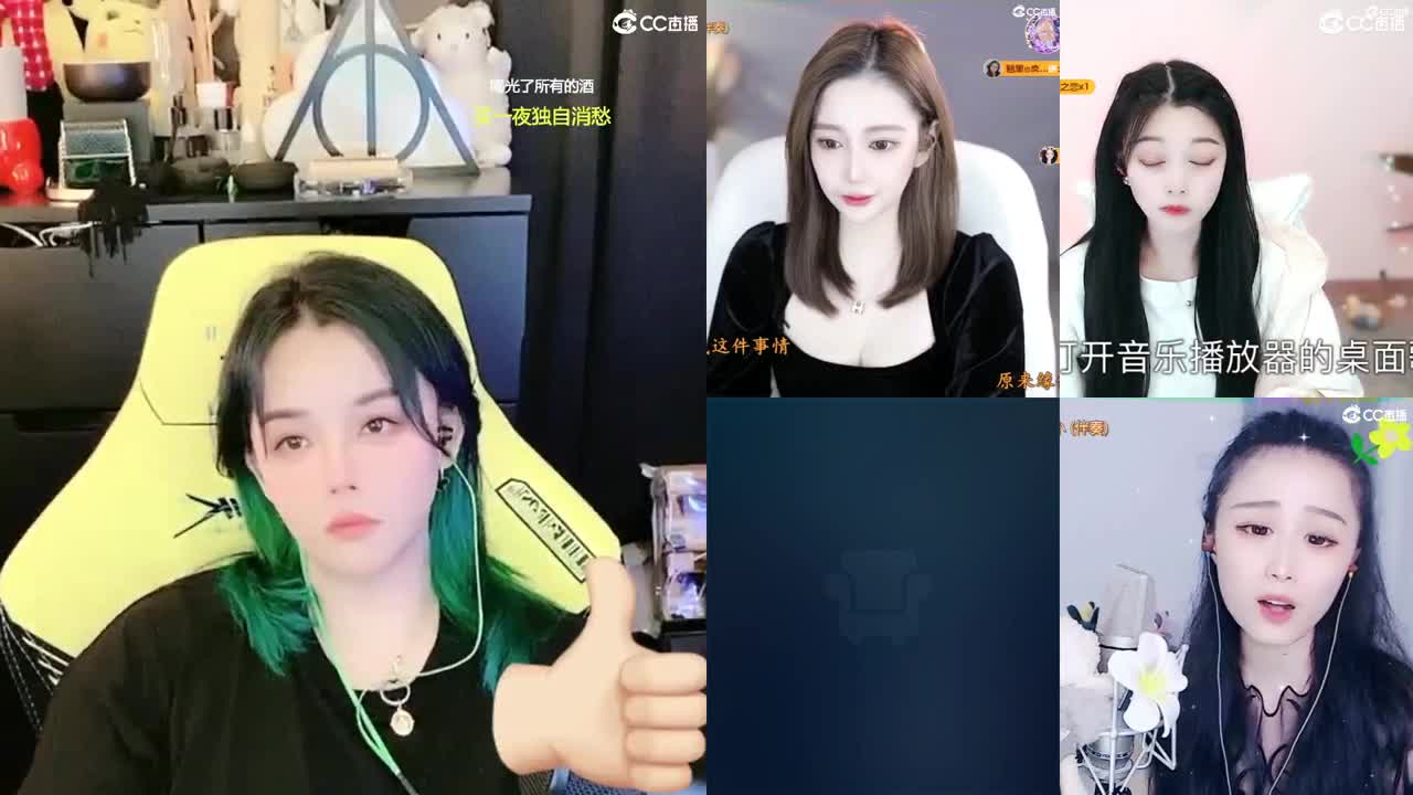 5555555555555 第4段