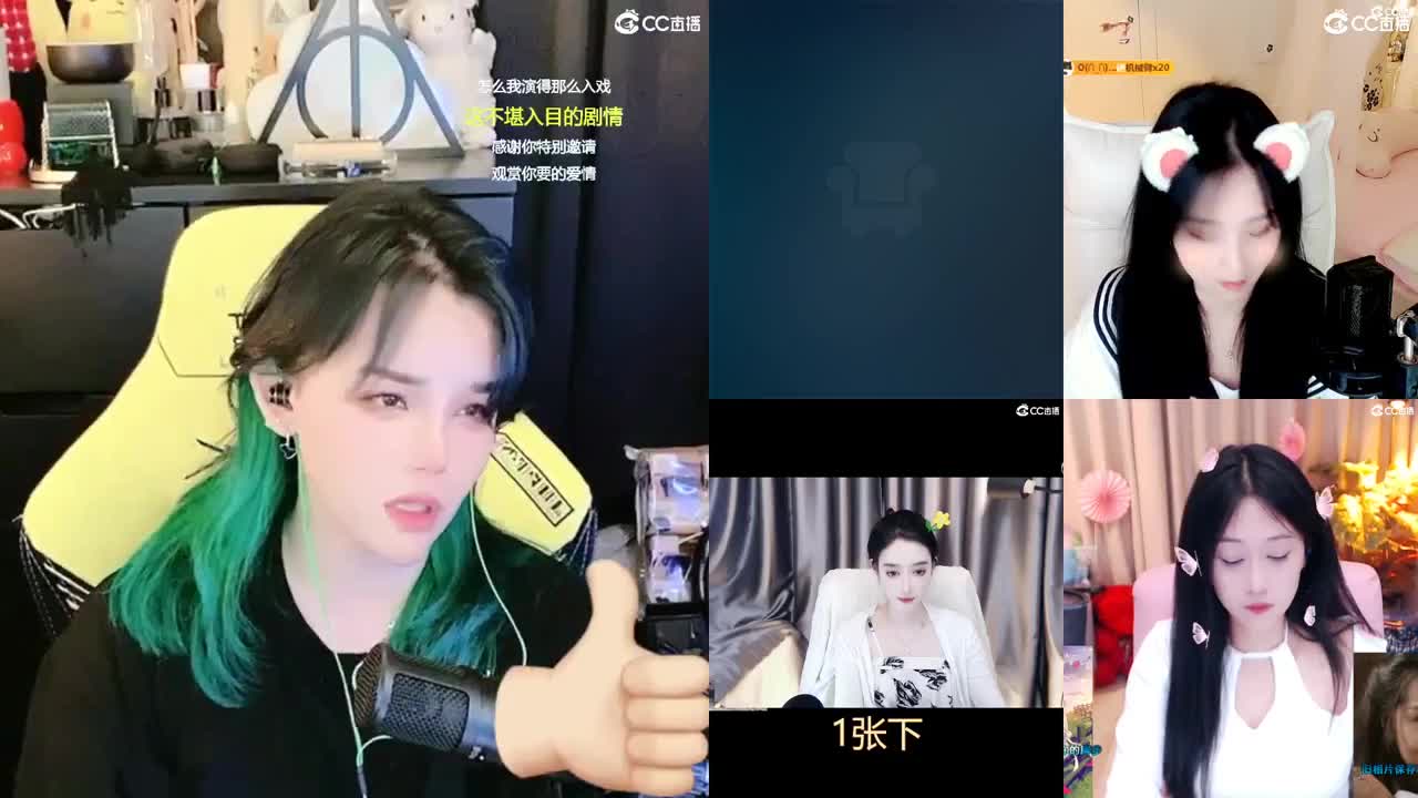 5555555555555 第6段