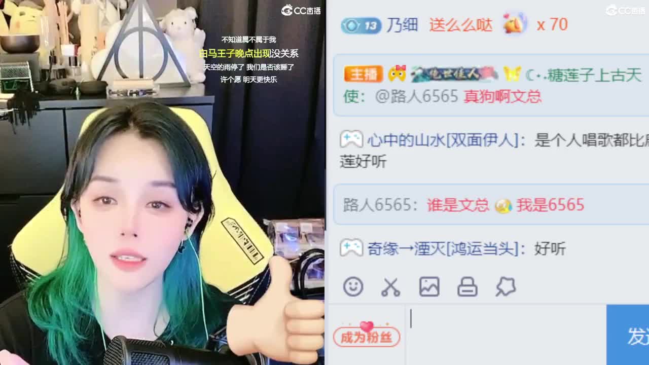 5555555555555 第7段