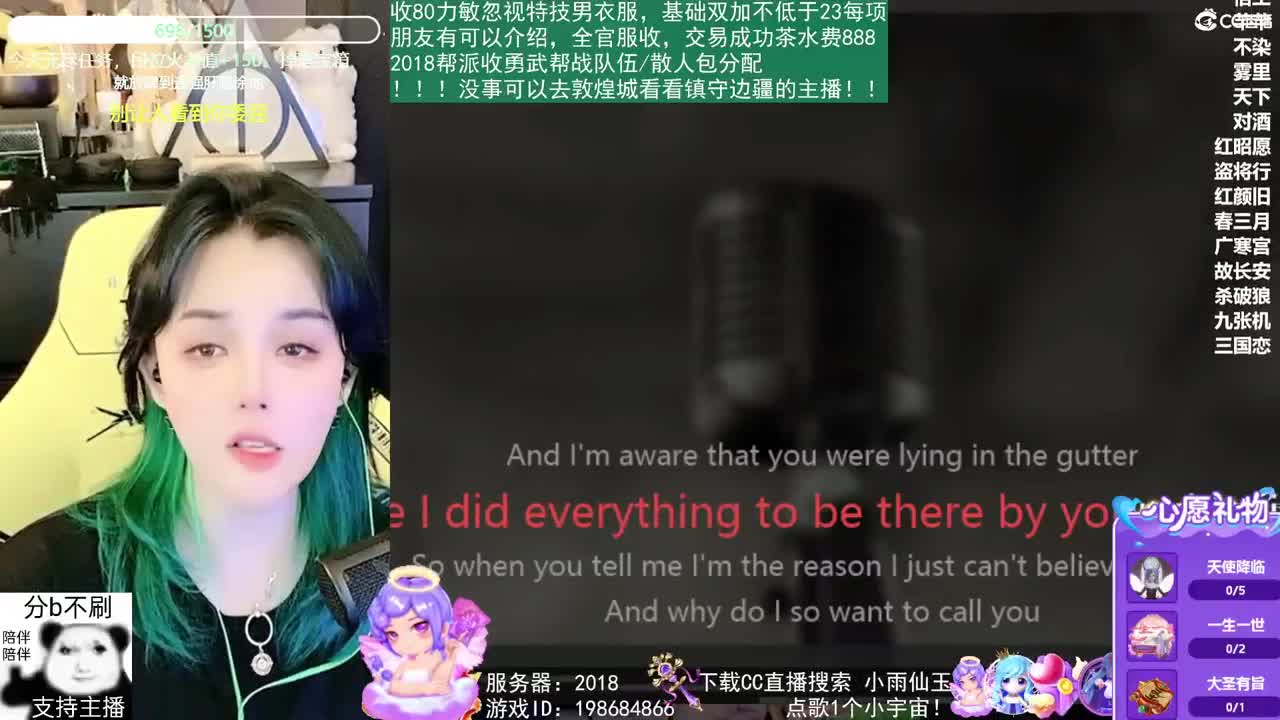 5555555555555 第9段