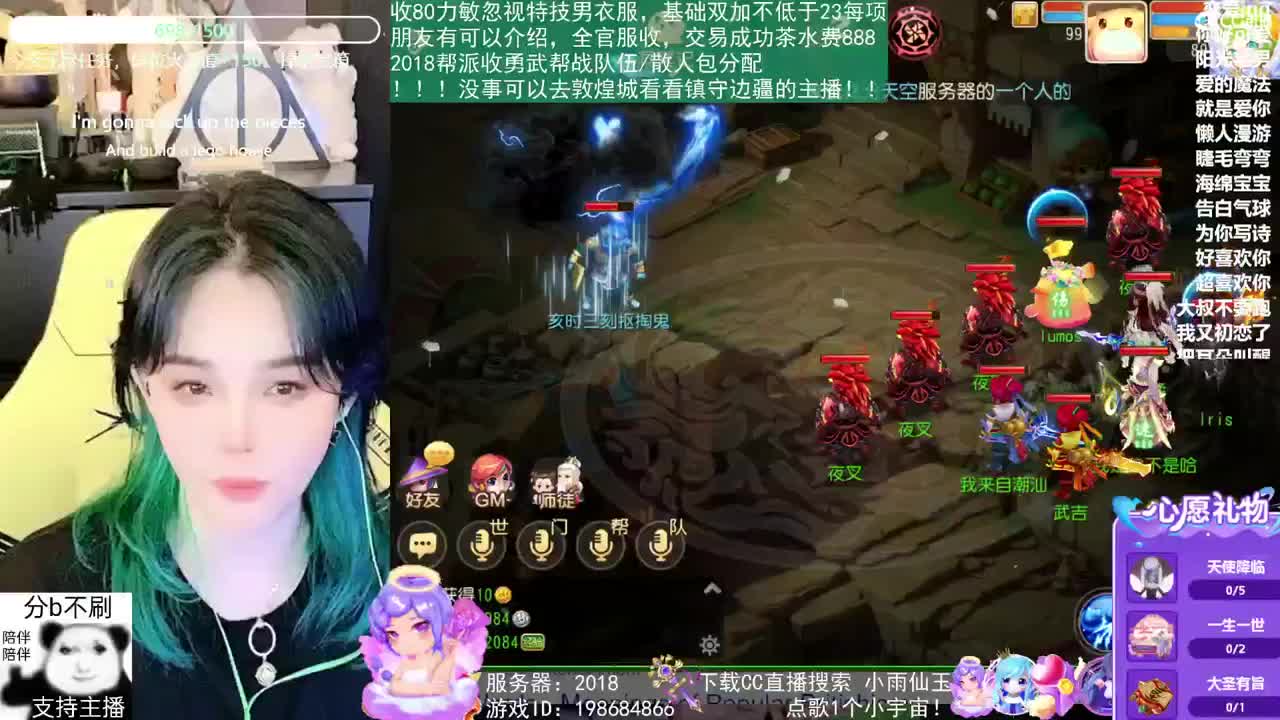5555555555555 第10段