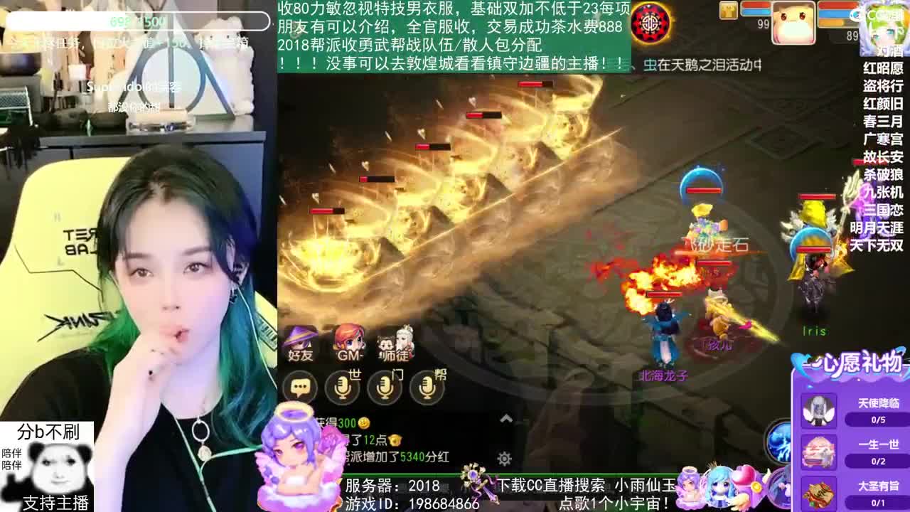 5555555555555 第11段