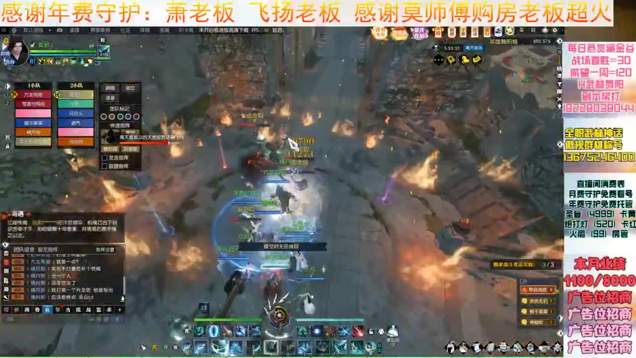 H舞阳开荒 第1段